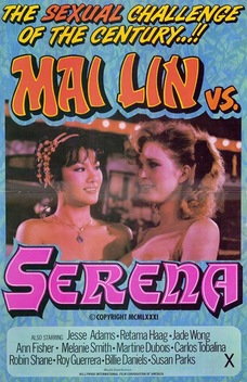 Mai Lin vs. Serena (1982)