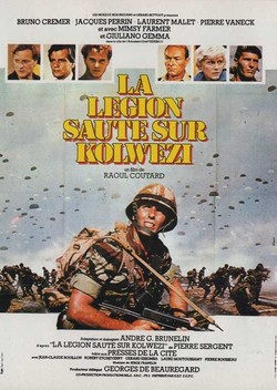 Operation Leopard (1980)