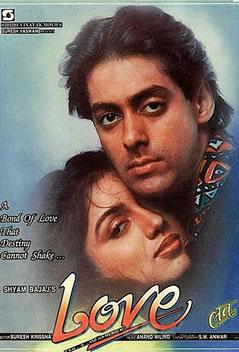 Love (1991)