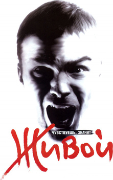 Jinsiy buzuqlikni tomosha qiling