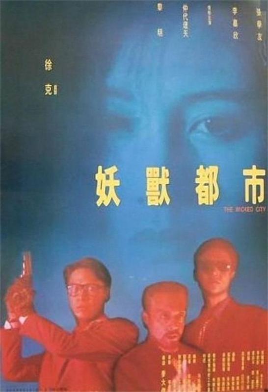 ヴェルディ:歌劇≪群盗≫ [Blu-ray] rdzdsi3 ヴェルディ:歌劇≪群盗≫ [Blu-ray] rdzdsi3