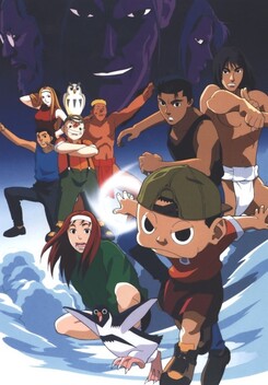 Ninku the Movie (1996)