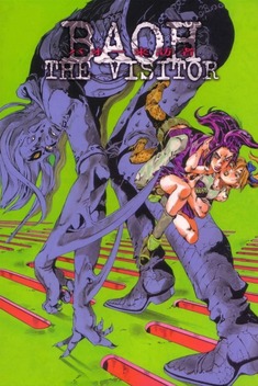 Baoh (1989)