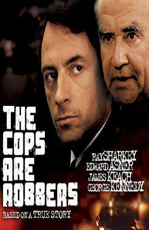 Good Cops, Bad Cops (1990)