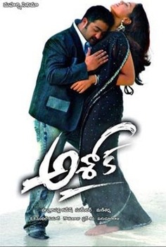 Ashok (2006)