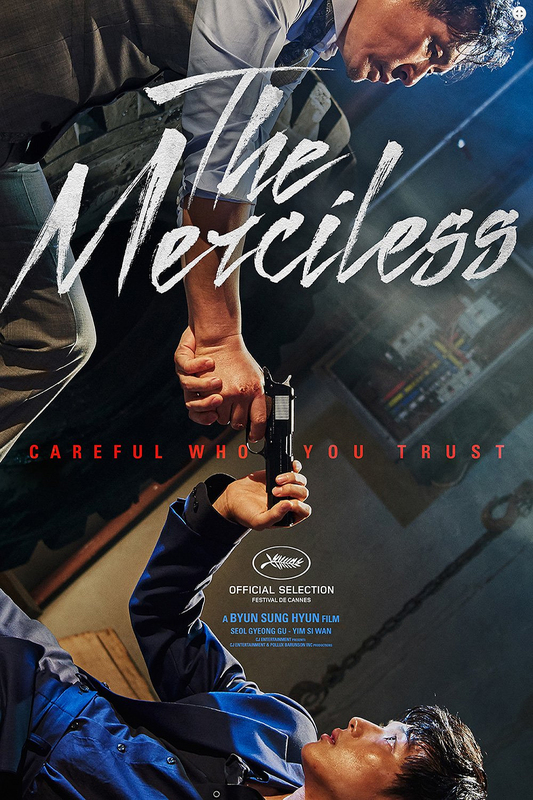 The Merciless (2017)