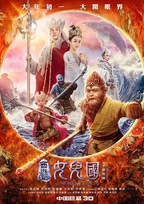 The Monkey King 2 3D Blu-ray (Limited Edition | Xī Yóu Jì