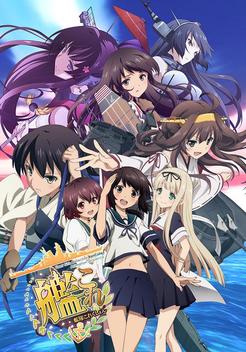 KanColle (2015)