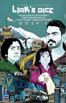 Liar's Dice (2013)