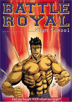 Battle Royal High School (1988)