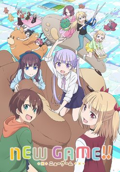 New Game! (2016-2017)