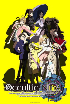 Occultic;Nine (2016)