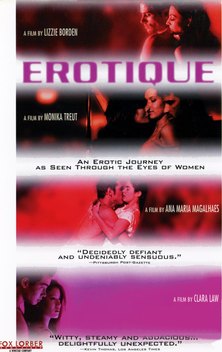 Erotique (1994)