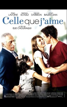 The One I Love (2009)