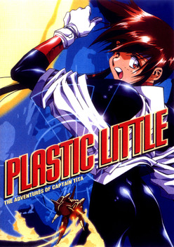 Plastic Little: The Adventures of Captain Tita (1994)