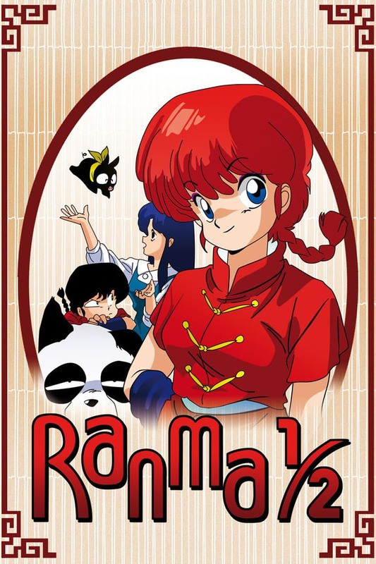 Ranma ½ OAV Series (1993 1996)