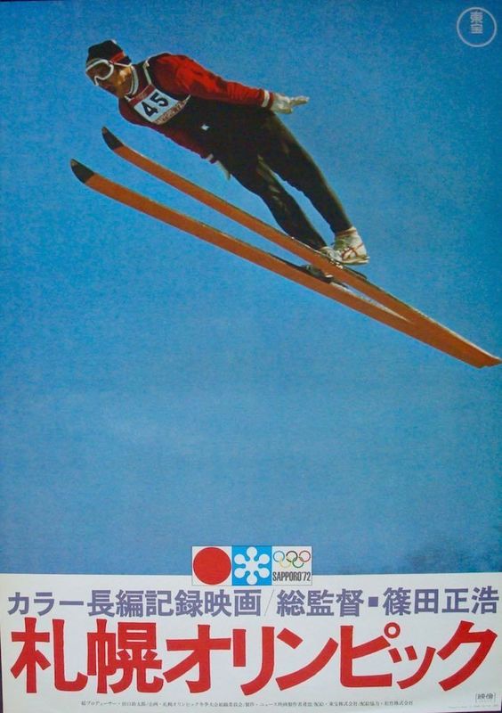 Sapporo Winter Olympics (1972)