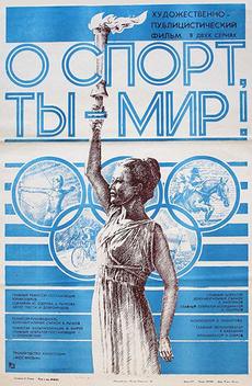 その他 Olympia Festival of Nations [DVD] Olympia Festival of Nations - The Story of the 1936 Berlin