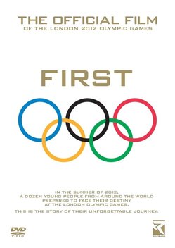 First (2012)