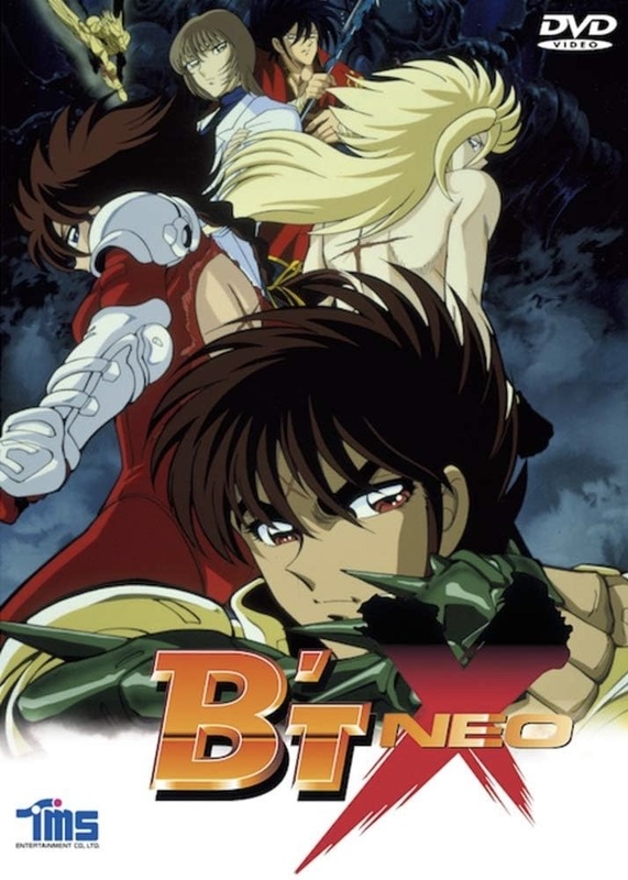 B't X Neo (1997)
