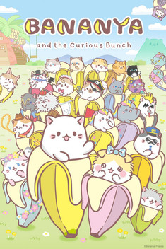 Bananya (2016)