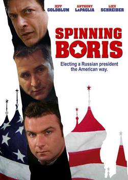 Spinning Boris (2003)