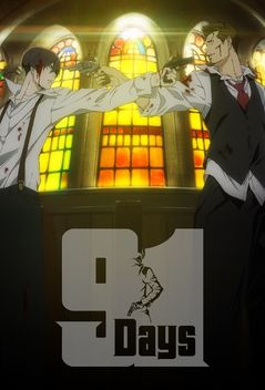 91 Days (2016)