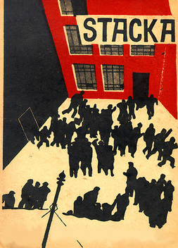 Strike (1925)