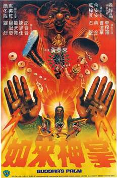 Buddha's Palm (1982)