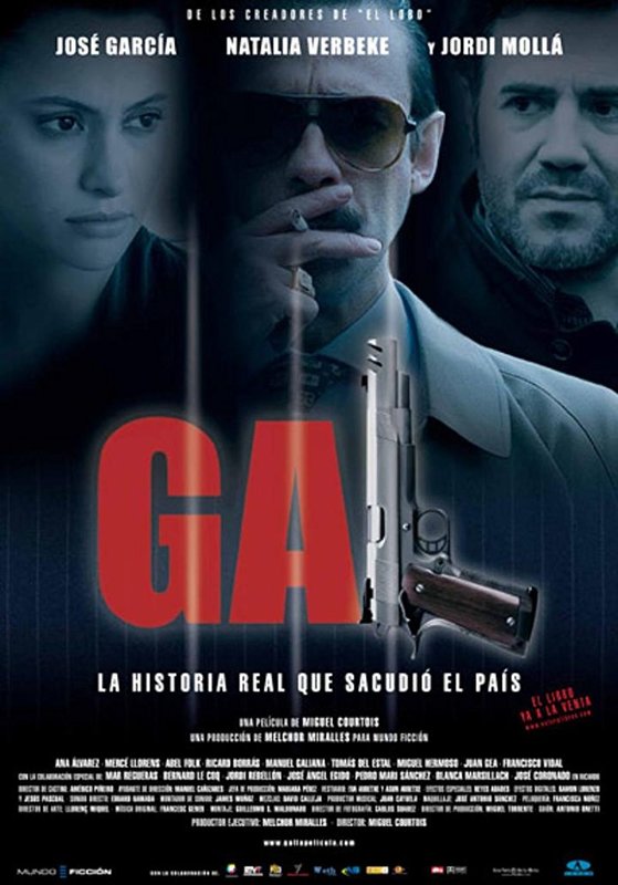 GAL (2006)
