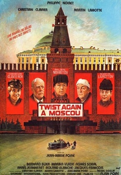 Twist Again in Moscow (1986)