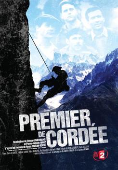Premier de corde (1999)