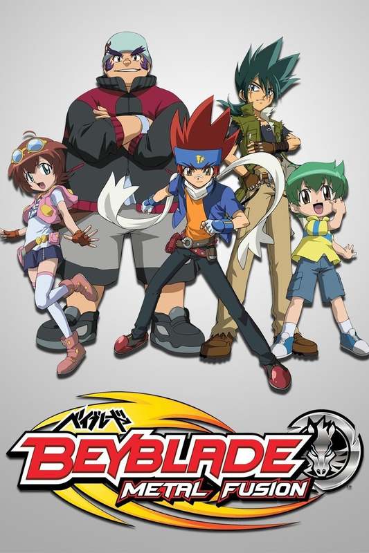 Beyblade Blu-ray