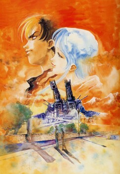 Super Dimensional Fortress Macross II: Lovers Again (1992)