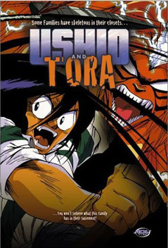 Ushio and Tora (1992-1993)