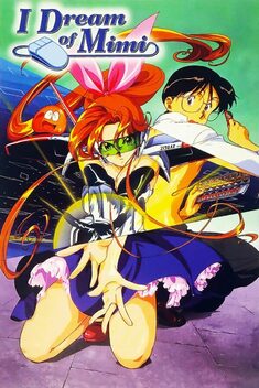 I Dream of Mimi (1997)