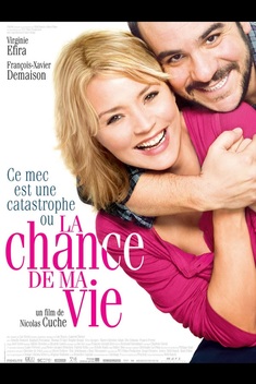 Second Chance (2011)