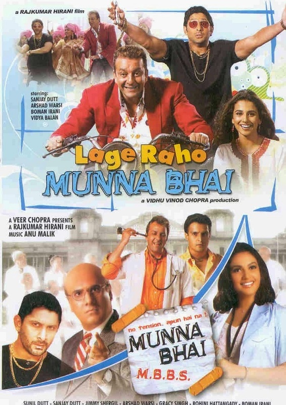 Lage Raho Munna Bhai 2006