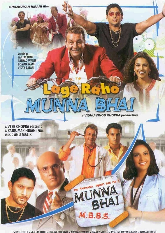 Lage raho munna bhai full movie download hot sale for mobile