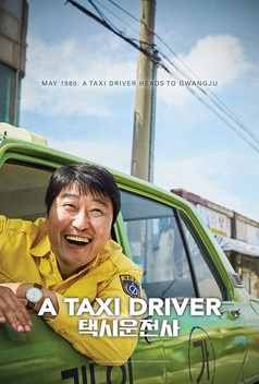 A Taxi Driver (2017)