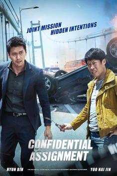 Confidential Assignment (2017)