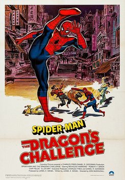 Spider-Man: The Dragon's Challenge (1979)