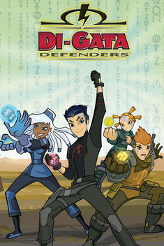 Di-Gata Defenders (2006-2008)