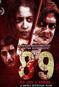 89 (2015)