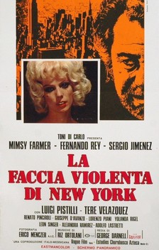 One Way (1973)