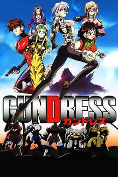 Gundress (1999)