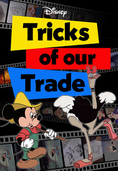 Tricks of Our Trade (1957)