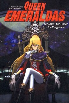 Queen Emeraldas (1998-1999)
