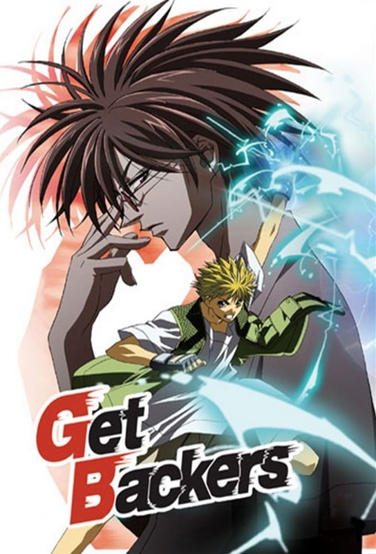 Get Backers: Complete Seasons 1&2 DVD