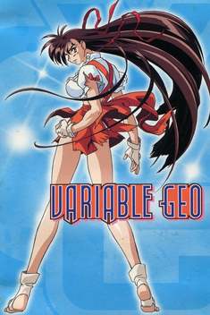 Variable Geo (1996-1997)
